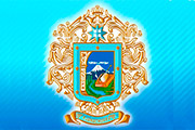 CAS MUNICIPALIDAD DE YANAHUARA